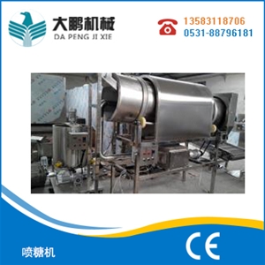 噴糖機(jī)